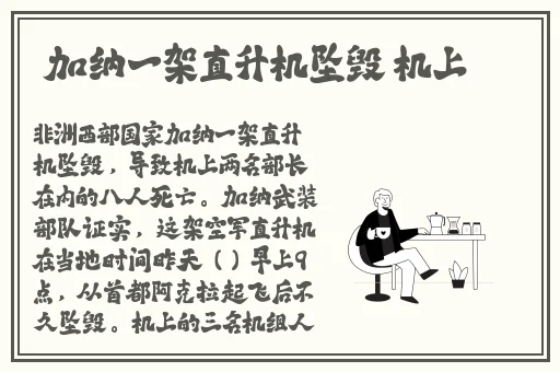精品久久久久久中文字幕专区